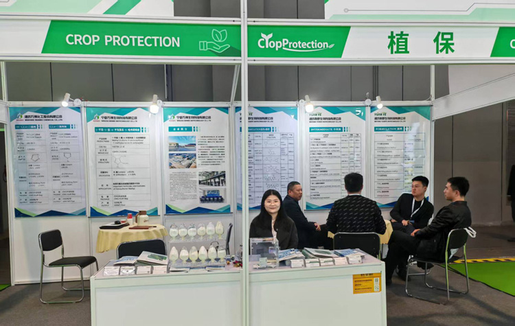 Meet us at  CAC 2024 SHANGHAI EXHIBITION