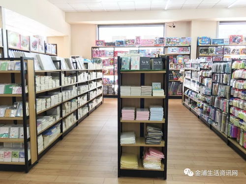 金浦正才文化用品中心盛大開業(yè)，打造文化購物新體驗(yàn)